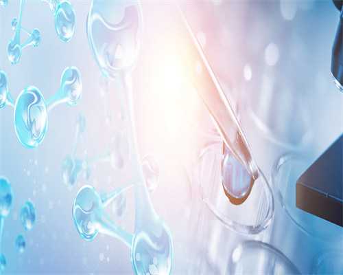 惜缘助孕价格+正规大连代生网,辅助生殖技术发展到了哪一步？